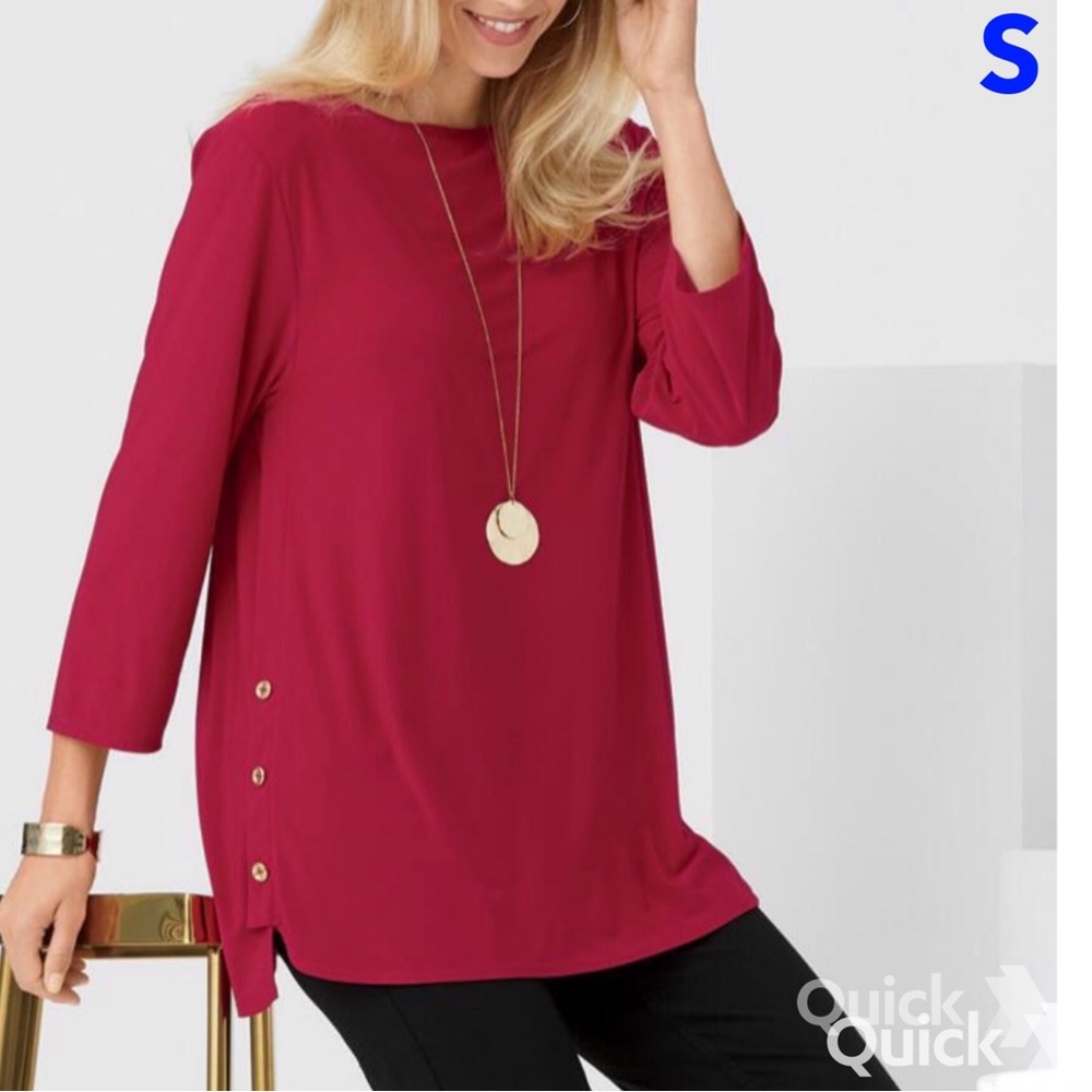 S - NWT The Look Effortlessly stylish tunic Top